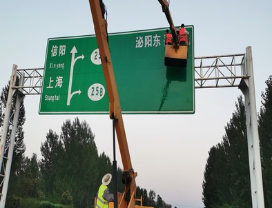江西江西河南交通标牌