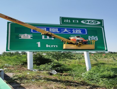 江西江西河南交通标牌厂家/郑州反光标志牌批发