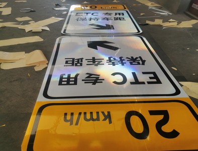 江西江西河南道路标牌