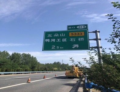 江西江西二广高速南阳段标志标牌改造