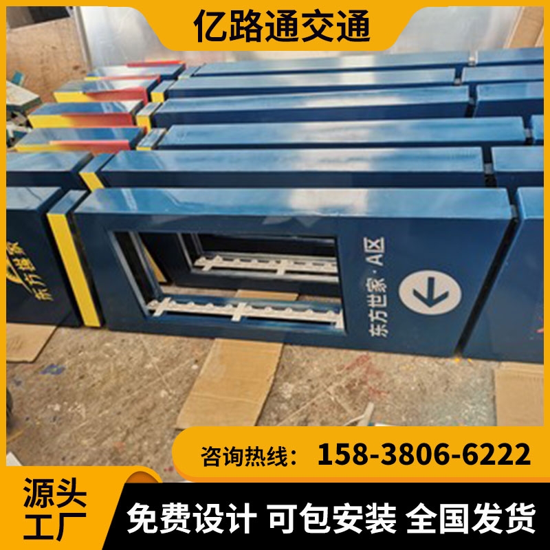 江西江西 地下停车场导向指示灯箱地库导视灯箱LED发光.定制地下车库吊牌灯箱停车场发光牌